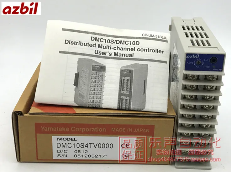 DMC10S4TV0000 DC24V Original Japan Yamamu Multi-channel Temperature Control Module Genuine Brand New In Stock