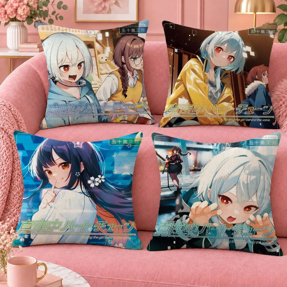 Anime Romance Midnight Heart Tune Cushion Cover Cute Cartoon Throw Pillow Cover Soft Plush Cushion Cover Sofa Bedroom Home Decor