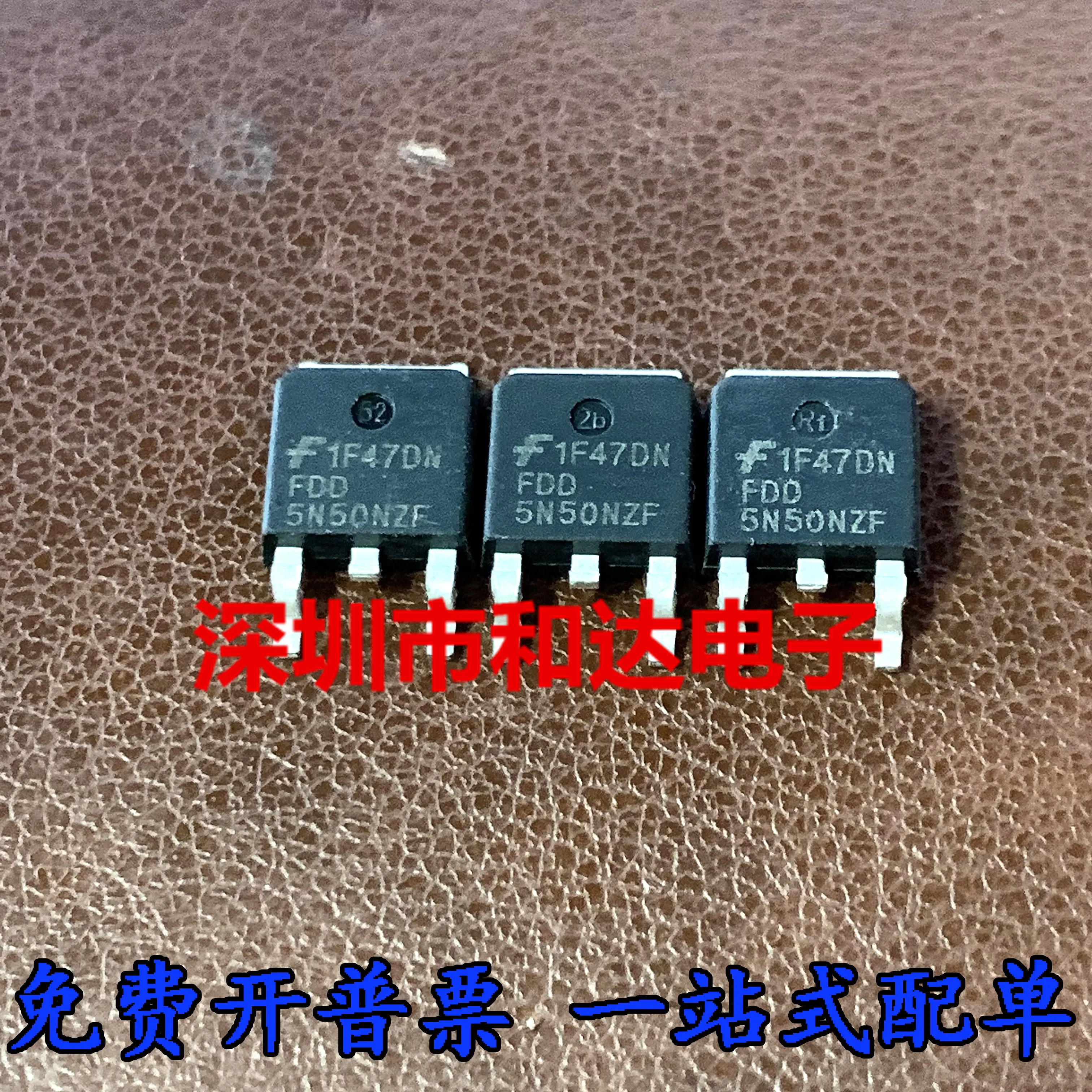 10pcs orginal new FDD5N50NZF MOS field effect tube patch TO-252 500V3.7A