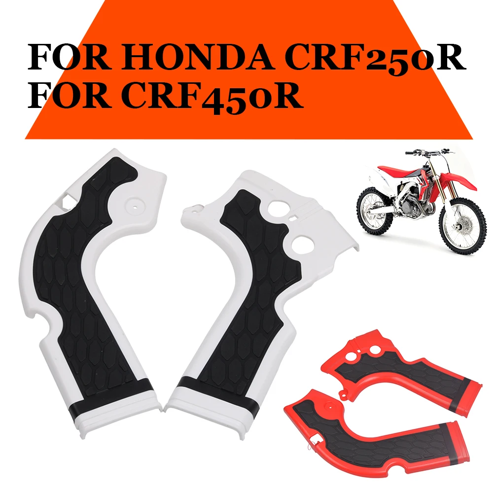 Motorcycles Frame Guard Motorcross For Honda CRF250R CRF450R CRF 250 R CRF 450 R 250R 450R 2013 2014 2015 2016 Frame Protection