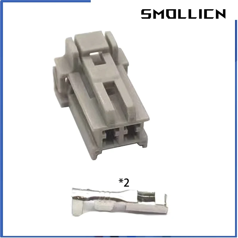 5 Sets 2 Pin Sumitomo Auto Wire Connector Male Or Female 2.2MM Socket For Nissan Honda Trunk Car Lock Plug 6098-0239 6098-0240
