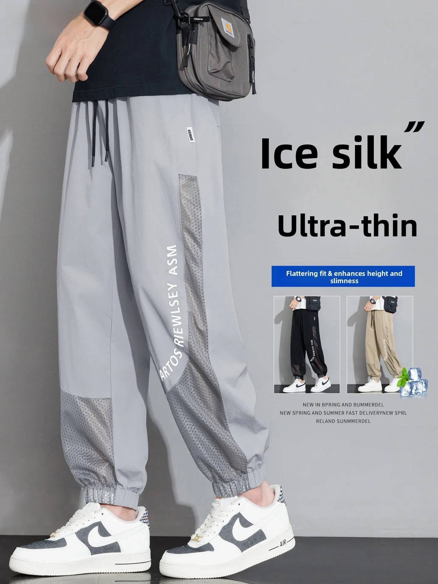 

Ultra-Thin Ice Silk Casual Pants Men's Summer Lightweight Loose plus Size Summer Sun Protection Qui-Drng Breathable Me ...