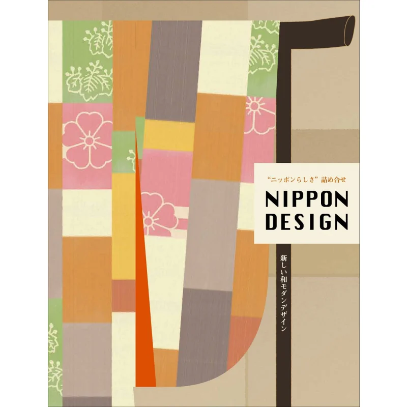 

NIPPON DESIGN Alpha Project Alpha Project 9784909674876 Книга