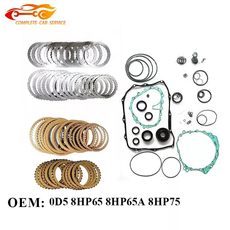 

8HP65 8HP65A 0D5 8HP75 Brand new Auto Transmission Friction Kit Overhaul Gasket Kit Fits for VW AUDI