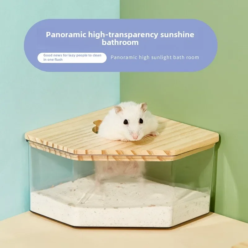 Hamster Golden Bear Sand Bath Box Acrylic Fully Transparent Large Pet Chinchilla Toilet Dual-Purpose Bath Sand Urine Sand Basin