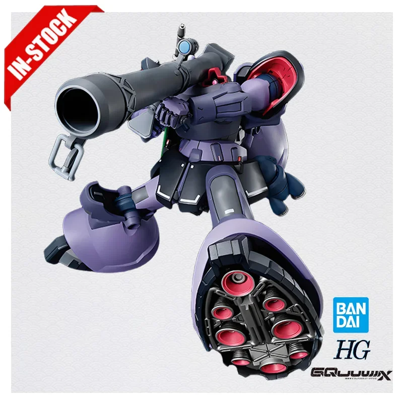 

Original Genuine Model Bandai Hobby HG GQuuuuuuX MS-09 Gaia's/Ortega's Rick Dom GQ Assembly Action Figure Anime Figure Model Toy