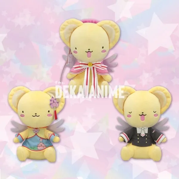 New Cute Japan Anime Cardcaptor Sakura Kero Chan Cerberus Sakura Dress Mini Plush Plushes Stuffed Doll Toy Kids Gifts 16cm