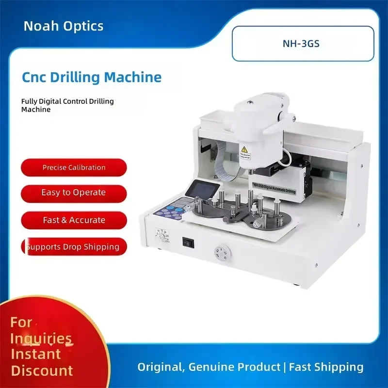 NH-3GS Digital CNC Drilling Machine for Eyewear Processing Automatic Frameless Punching Equipment with Intelligent Control