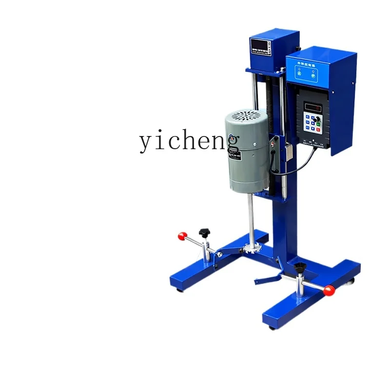 

ZK High Speed Variable Frequency Grinder Paint Liquid Paint Digital Display Adjustable Speed Disperser Agitator