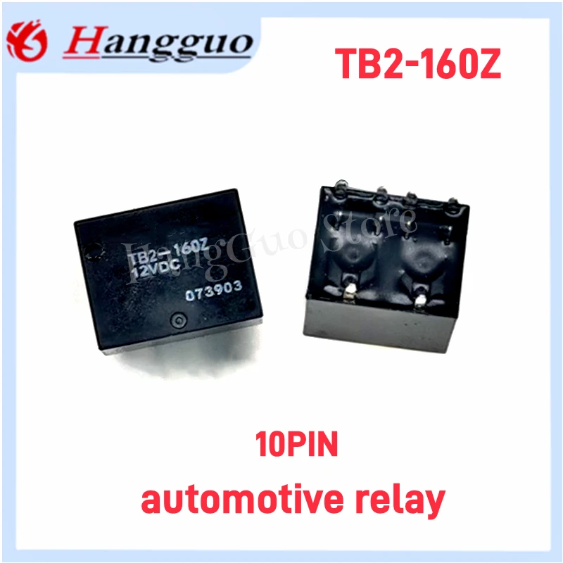 2 шт./партия, оригинальные электронные реле