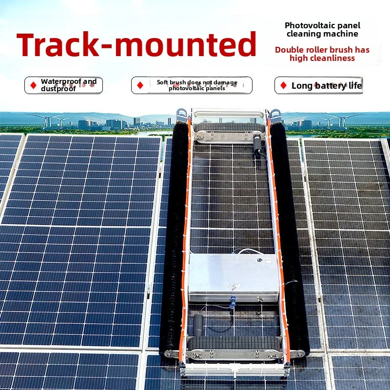 Photovoltaic Panel Cleaning Equipment Fully Automatic Suspended Cleaner Bar-Type Washer
