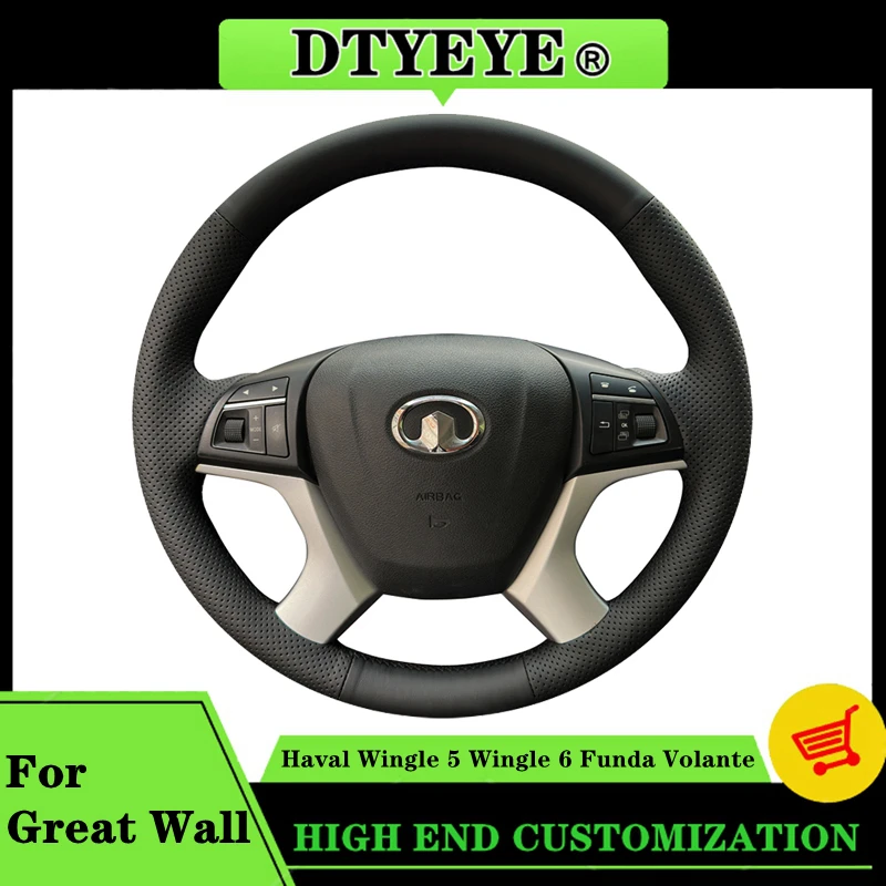 Car Steering Wheel Cover For Great Wall Haval Wingle 5 2017-2023 Wingle 6 2014-2019 Funda Volante Original Steering Wheel Braid