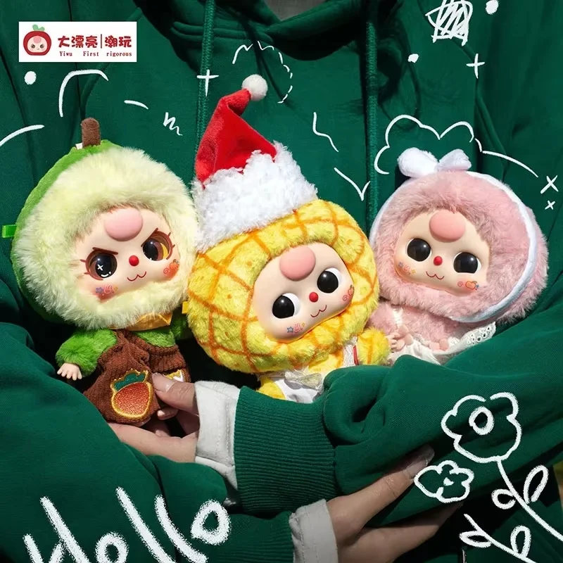 

Baby Three Professional Dreamer Series Blind Box Guess Bag Original Toys Doll Cute Anime Figure Ornaments Gift