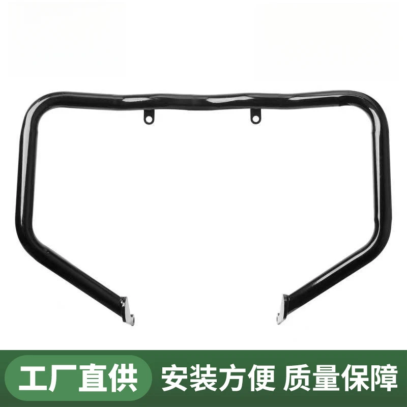 

Подходит для Harley1250S, Nightcrawler 975Защита переднего бампера, ярко-черная, высококачественная краска для выпечки