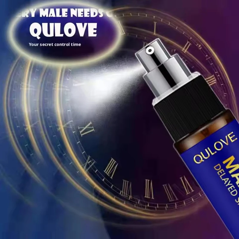 رذاذ وقت التأخير للرجال #4