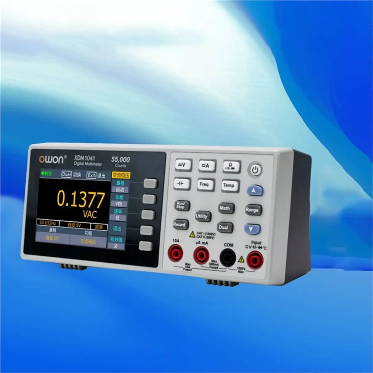 CH◆☆§ XDM1041 4 1/2 Digital Meter Portable Bench LCD True RMS EU PLUG~HOT SALE