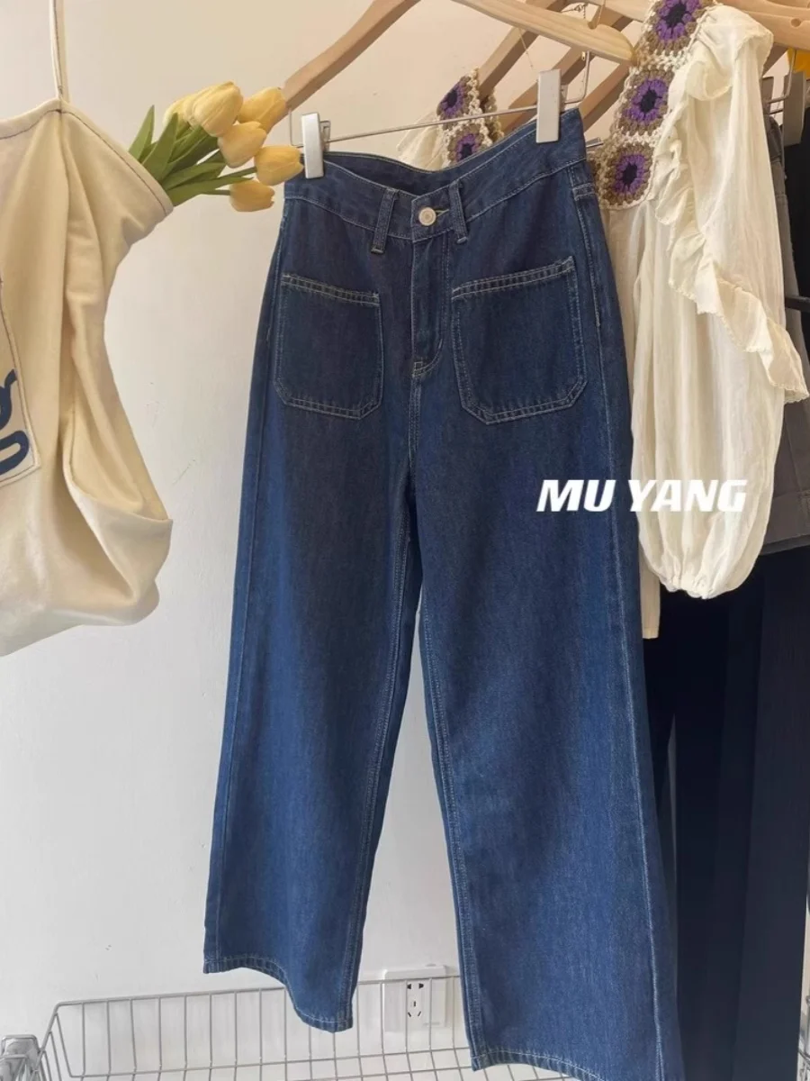 

Мужские джинсы Extra Large 300 Pou в винтажном стиле, с высокой талией, свободные, прямые, длинные, в стиле ретро, молодежный тренд, дышащие, комфортные...