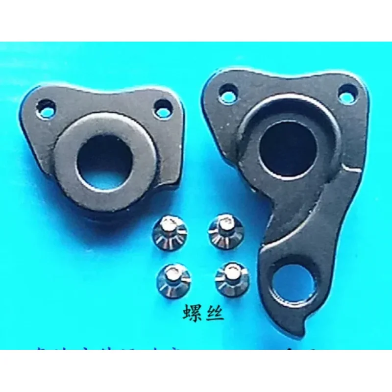 Комплект кронштейнов заднего переключателя для велосипедов CNC (1 шт.) Hyper Carbon X 142x12 с резьбой 1.5 мм # 52050010/1 ICAN m17/Camp Frame