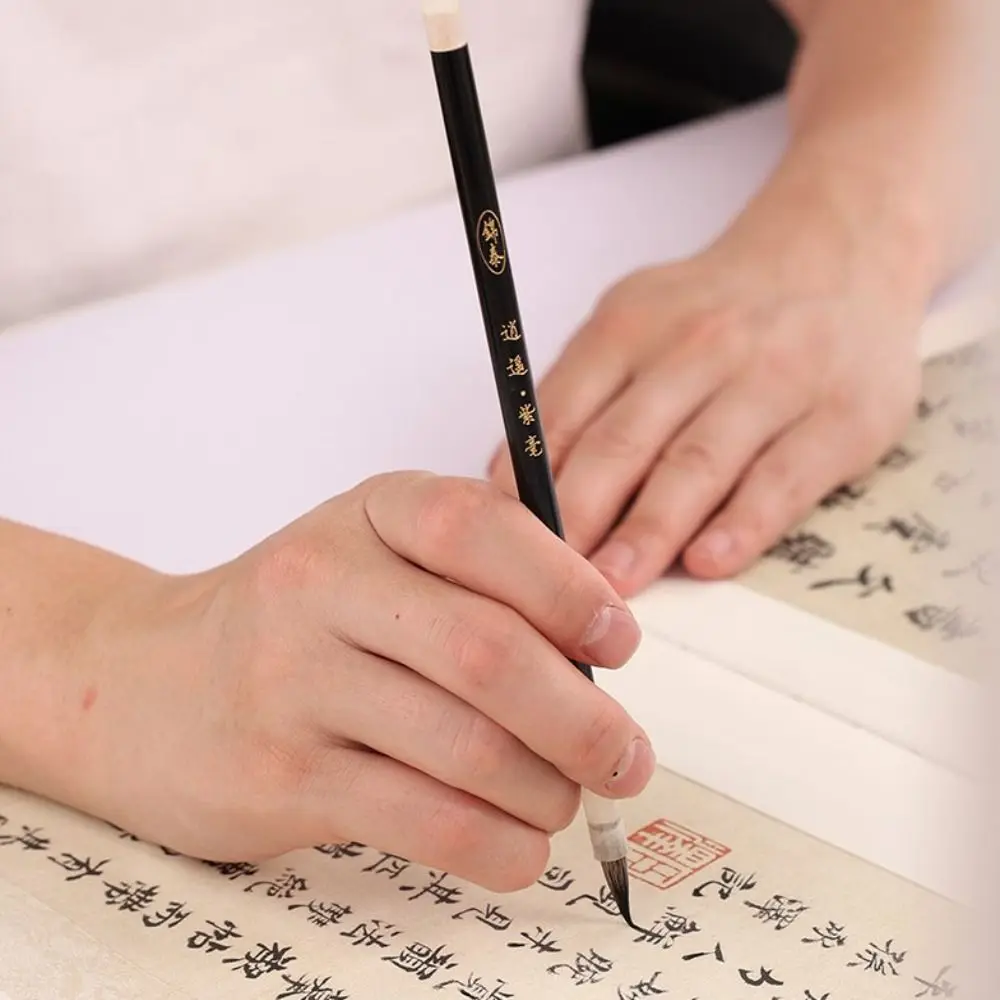 Traditional Chinese Calligraphy Brush Oil Painting Wolf Hair Scriptures Writing Brush Oil Watercolor Wood Art Paint Brush Artist