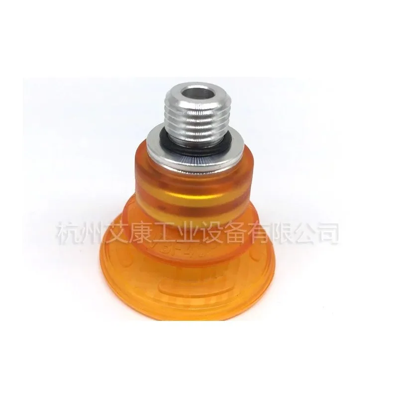 Korea Vmeca VBF- 30/40/50/60/80/100 PU-18F/M Vacuum Suction Cup