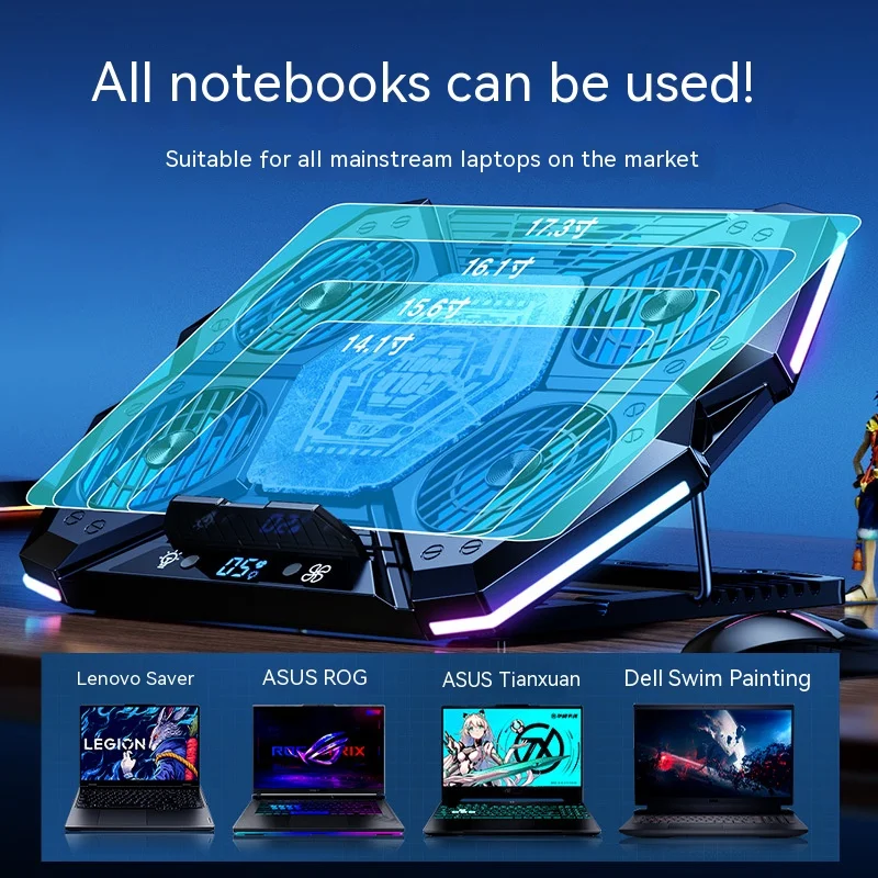 

2025 hot sale D12 Professional Laptop Cooler Supports Computer Tablet & Radiator with 6 Fans for Heat Dissipation SEMICONDUCTORS