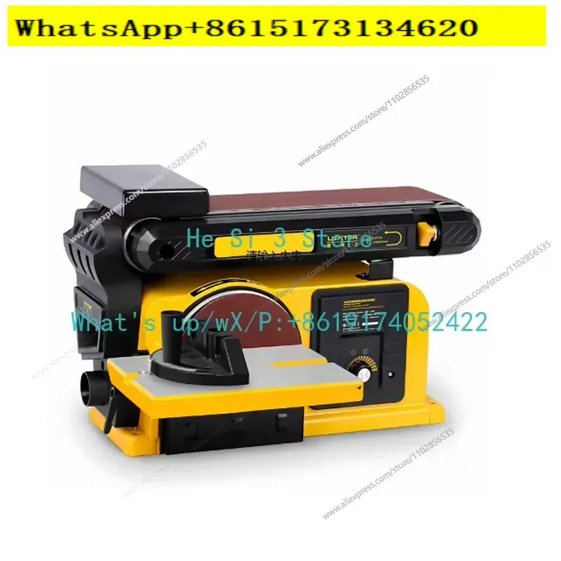 Unlock professional results with this versatile belt sander designed for grinding engraving and polishing tasks. Ideal for