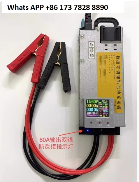 3-15V 3-60A 3-100A 14.6V 60A 100A Lithium Polymer For Lithium Ion Battery  Acid Battery With Pilot Lamp Power Supply