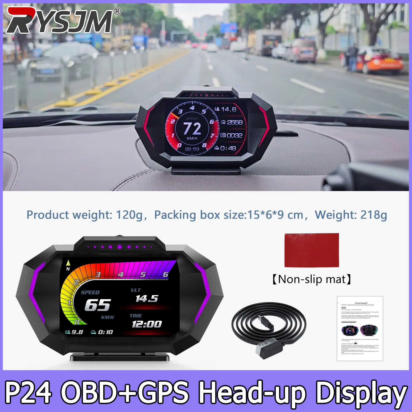 Digital Speedometer Slope Meter HUD P24 OBD2+GPS Head Up Display On Board Computer Multi-Function  Fuel Level Oil Press Consump