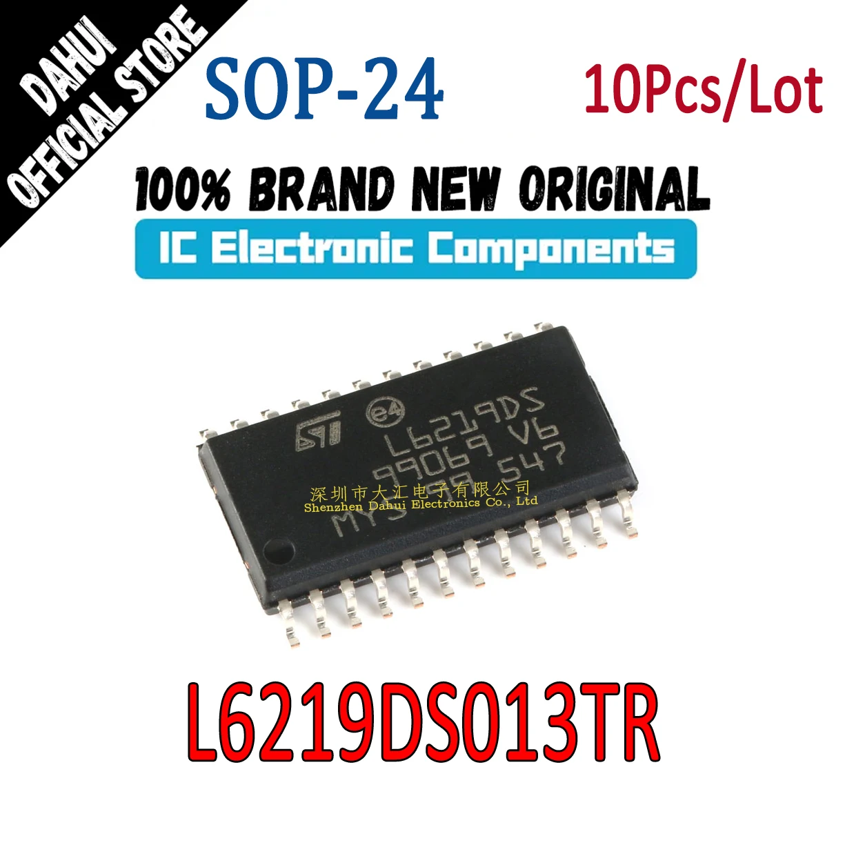 

10Pcs L6219DS013TR E-L6219DS013TR L6219DS SOP-24 dual motor driver chip IC new original