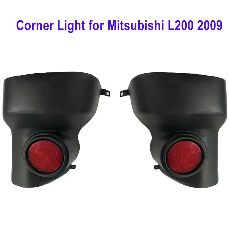 

Rear Bar Corner Light for Mitsubishi L200 2009