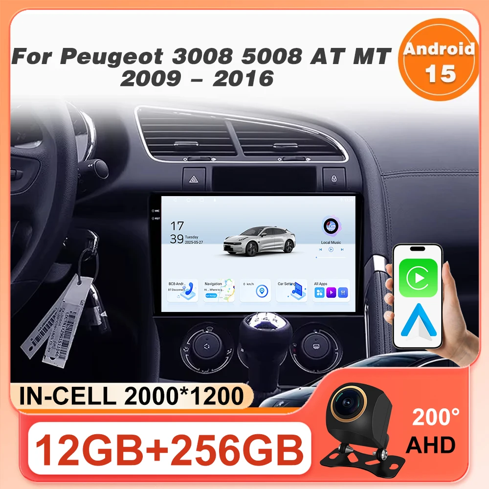 

Android 15 для Peugeot 3008 5008 AT MT 2009 2012-2016 Мультимедийный автомобильный радиоприемник Видеоплеер Навигация GPS беспроводной АВТО WIFI 4G