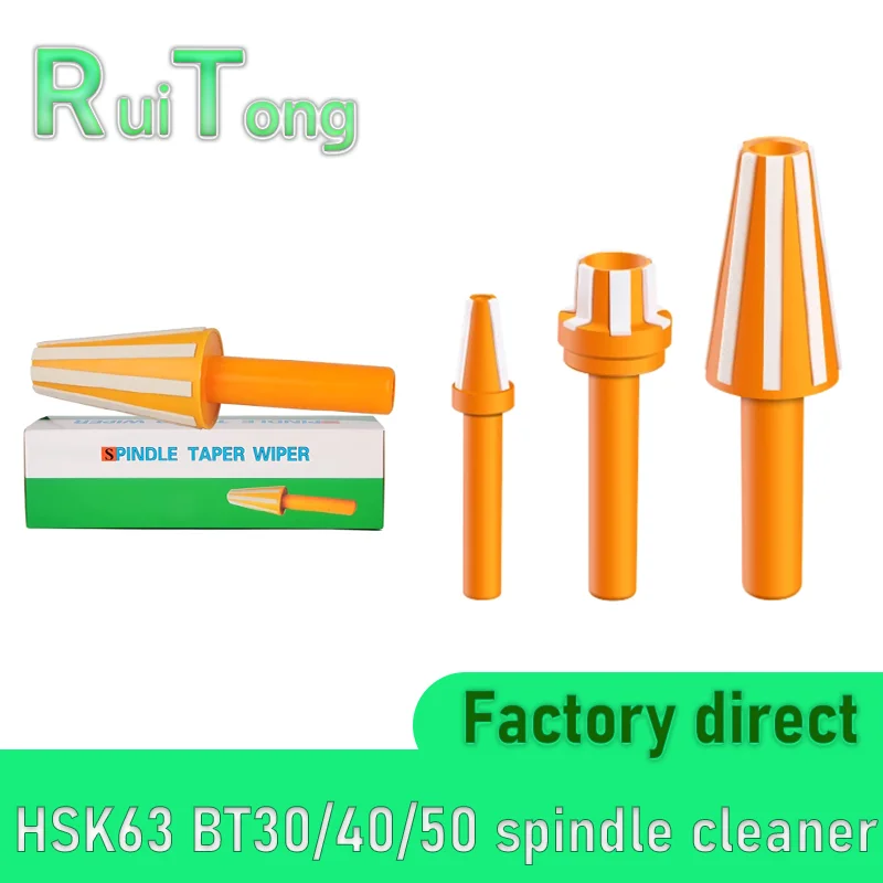 BT30 BT40 BT50 HSK32 HSK40 HSK50 HSK63A HSK63F HSK Cleaning Rod Cleaner Brush Taper Collet Holder Wipe Tool Holder bracket tool