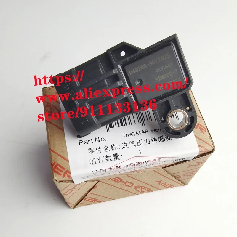 

Датчик давления впускного воздуха двигателя для Chery Tiggo 2/Tiggo 3x DR3 1.5L TMAP Датчик распределительного вала D4G15B-3611015