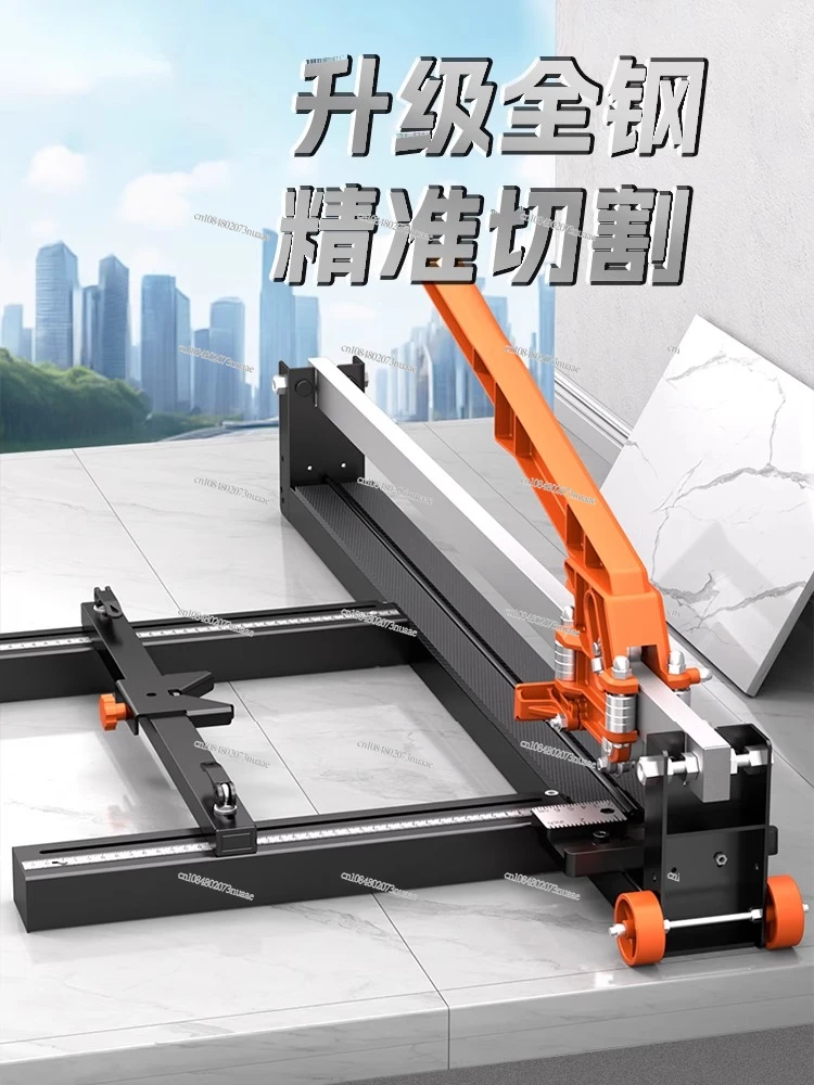 

Tile Push Knife High-precision Tile Cutting Machine Manual Push Knife Special for Tiles