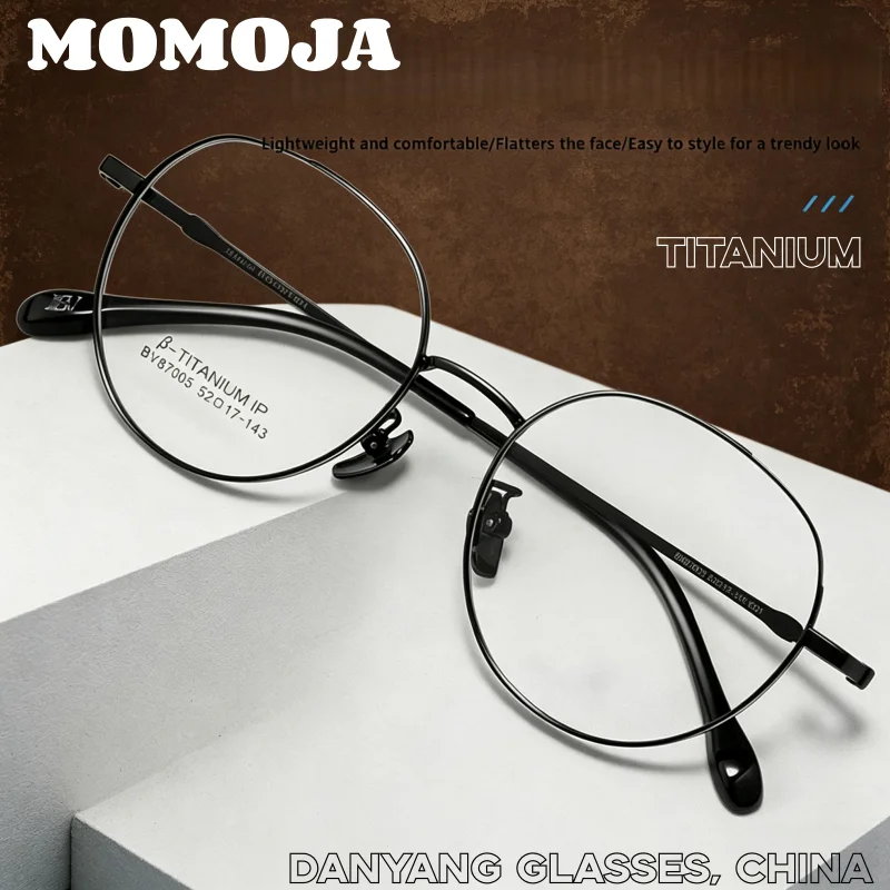 

Новая круглая оправа для очков MOMOJA из чистого титана в ретро-стиле для мужчин и женщин, художественные винтажные модные очки BW87005