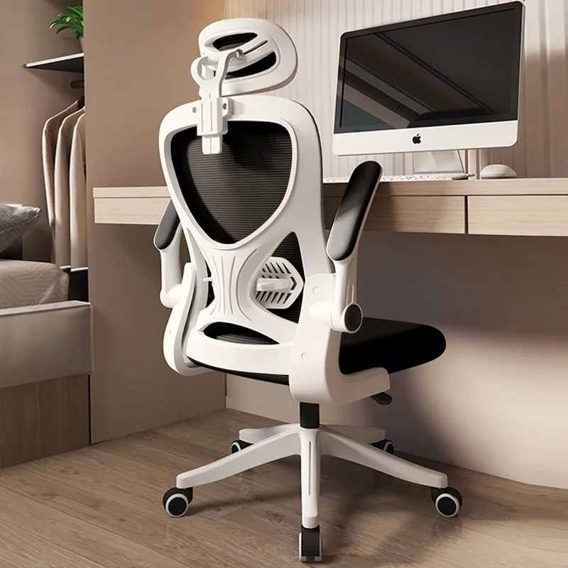 Luxury Chair Backrest Comfortable Relax Office Furniture Work Gaming Computer Gamer Armchairs Relaxing Bedroom Desk Chairs Comfy