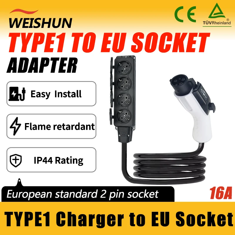 كابل تفريغ EV لمحطة الطاقة الخارجية Type1 16A V2L قابس جانبي للسيارة مع مقبس الاتحاد الأوروبي (يجب أن يدعم السيارة V2L) #1