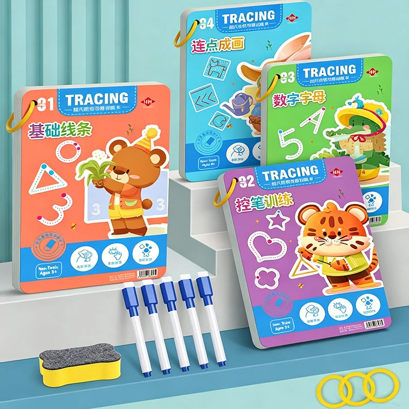 Toddler Pen Control Training Workbook Baby Magical Tracing Practice Copybook Reusable Writing Drawing Educational Picture Books