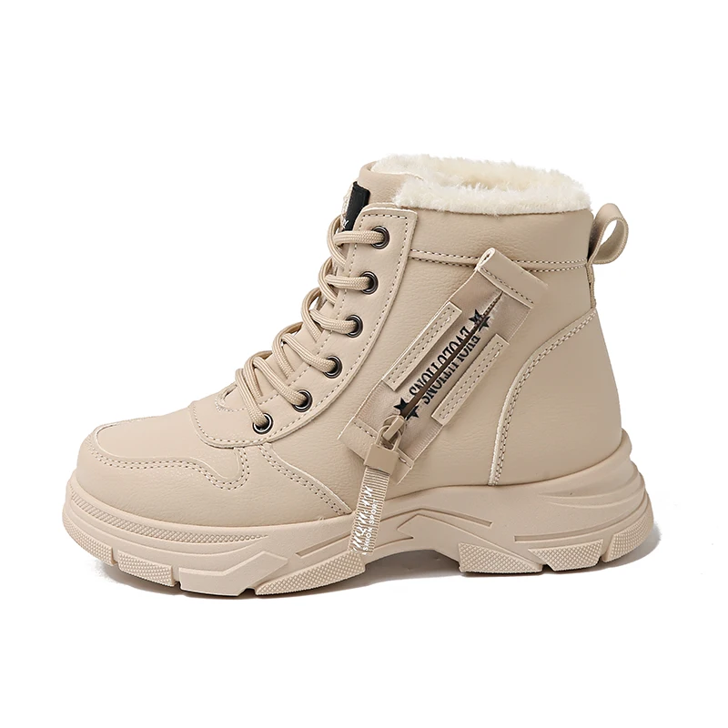 

Women's Ankle Boot, Short Boot, Winter Boot with Thick Lining Stylish Thick-Soled Winter Boot