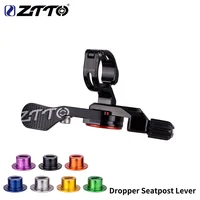 ZTTO MTB cuentagotas tija de sillín palanca bicicleta ajustable tija de sillín control remoto mango rodamiento Universal Shifter estilo cable