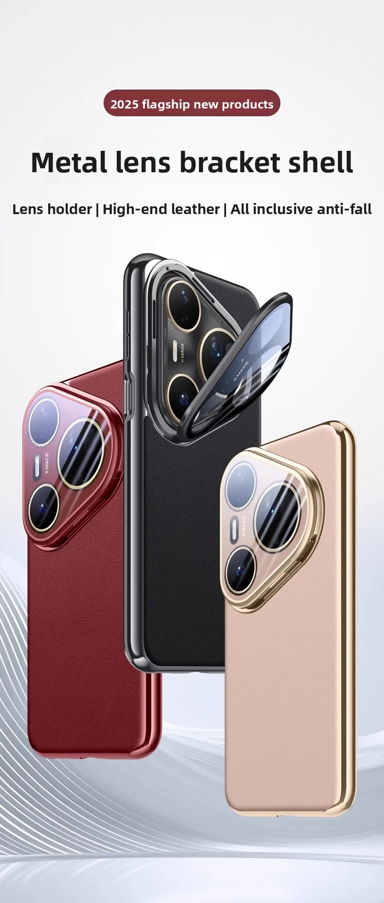 

[Lens Holder] for Huawei Pura 80 Ultra Case Genuine Leather Case for Pura80 lens All-Inclusive Phone Case for Huawei Pura 80 Pro