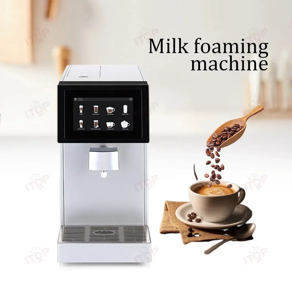 High Quality Milk Froth Milk Foam Dispenser Automatic Milk Foaming Machine