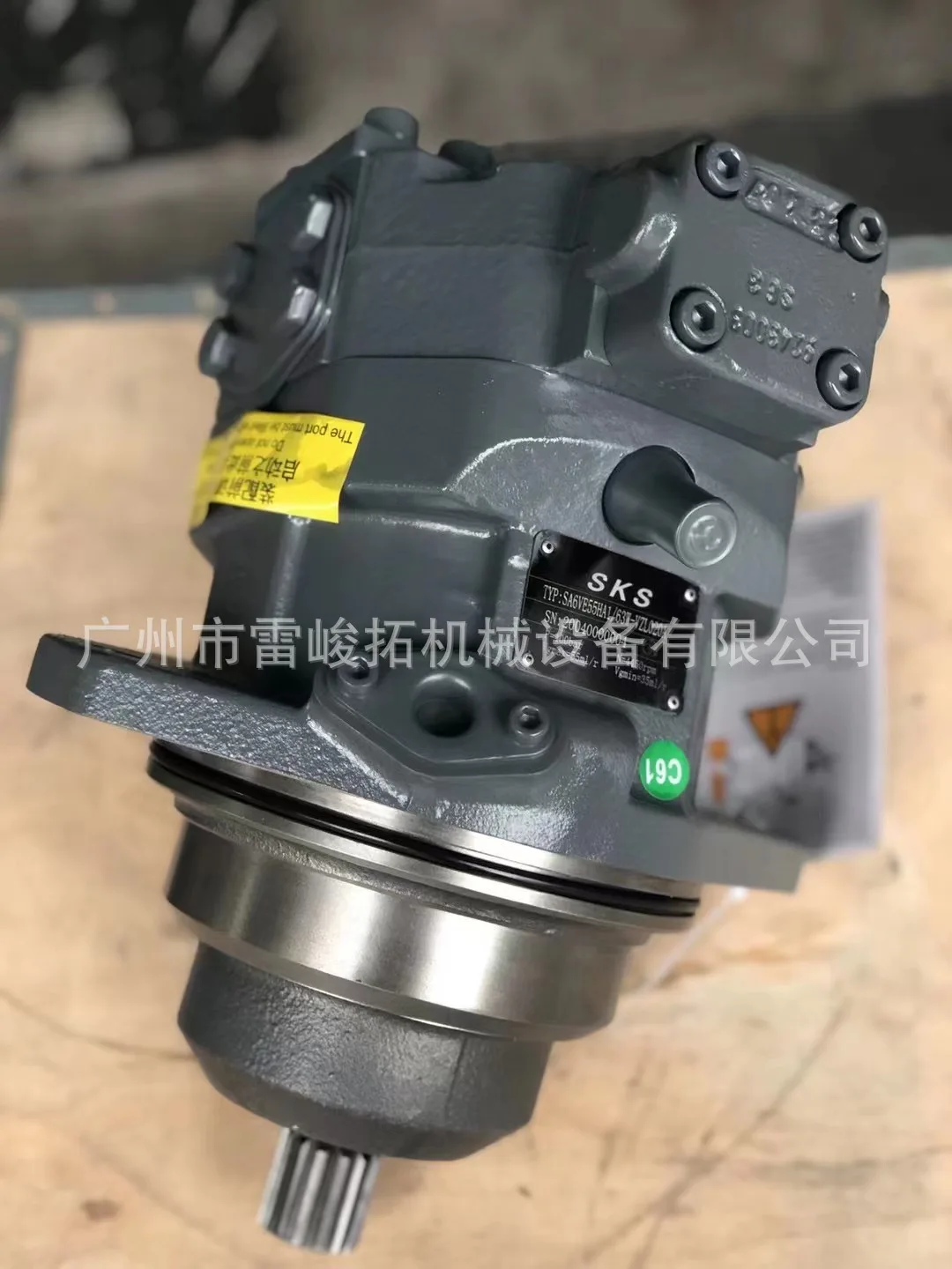 Excavator Loader Engineering Machinery Accessories A6VE55HA1 Traveling Motor