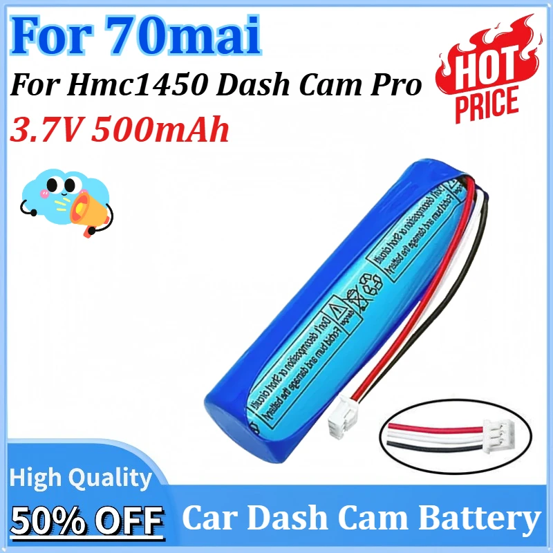 

3.7V 500mAh Rechargeable Lithium Battery for 70mai Battery Hmc1450 Dash Cam Pro Car Video Recorder Replacement DVR Accessories