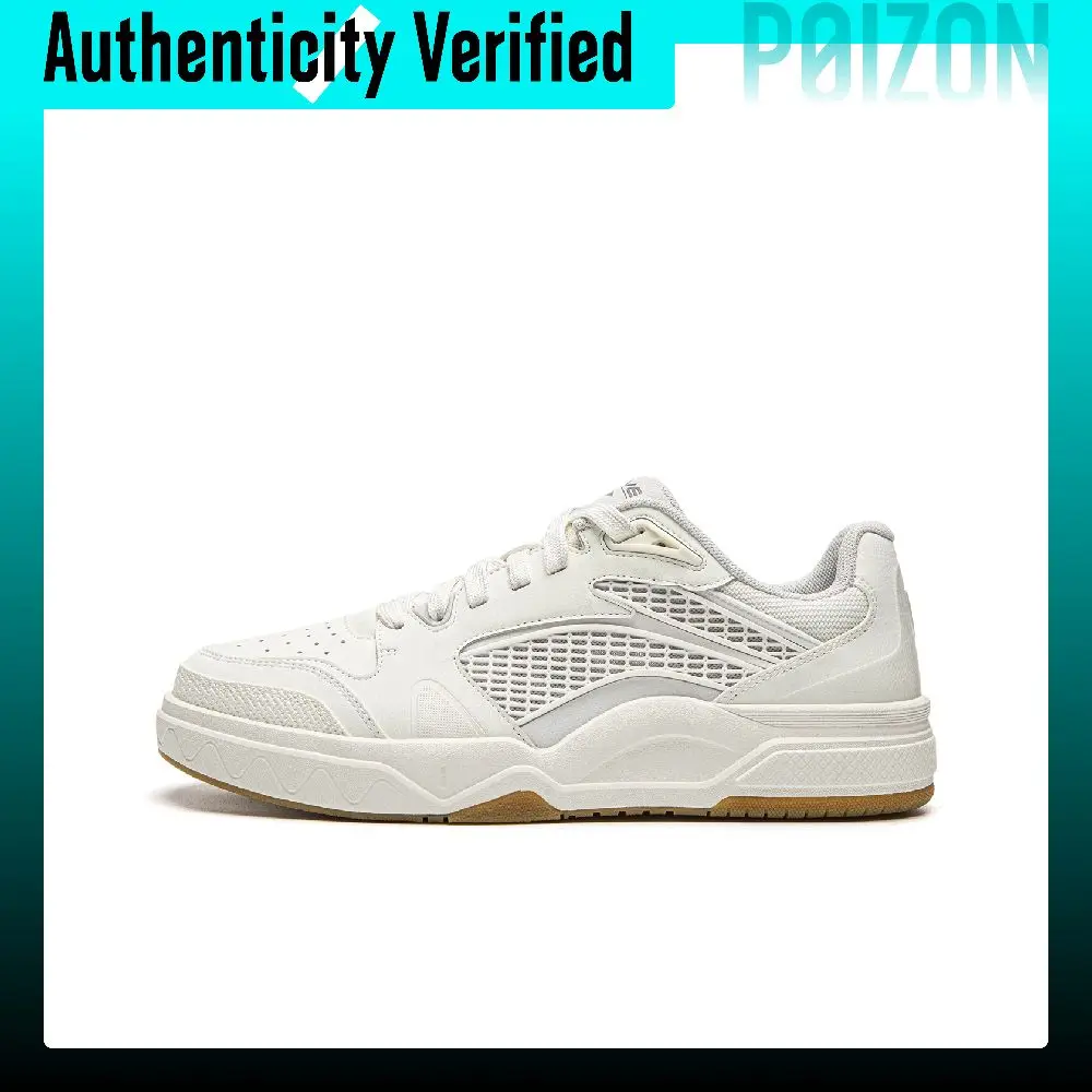 Li Ning Wave LITE Skate Shoes Unisex Low Top Champagne White AGCW377-1