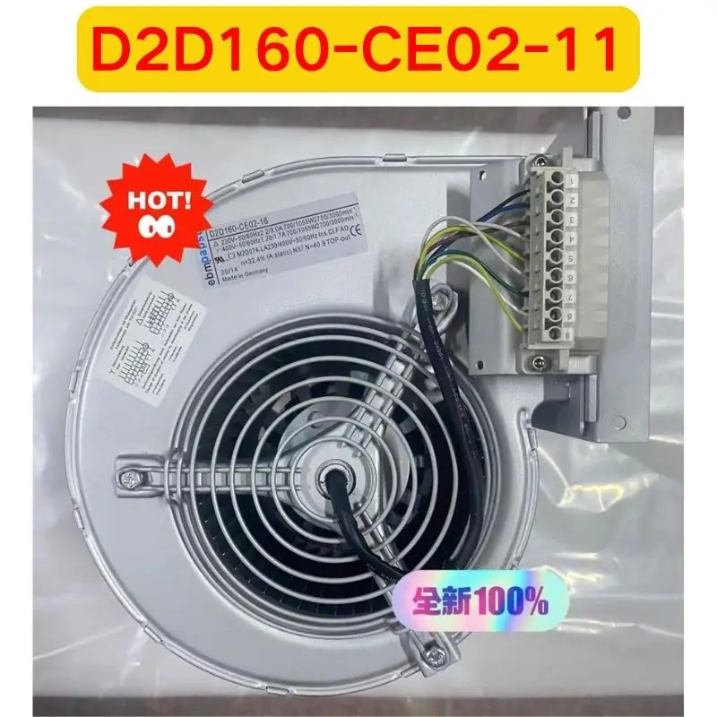 Brand new original D2D160-CE02-11 Variable frequency fan