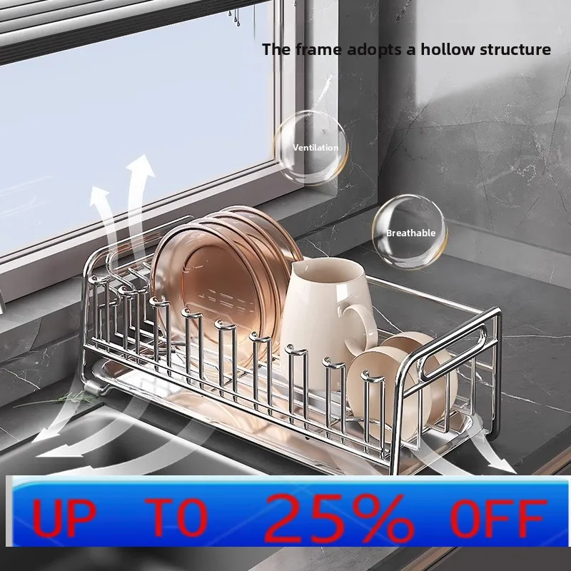 

Lmm Stainless Steel Dish Storage Bowl Rack Drain Bowl Plate Kitchen Household Narrow Side Drain Basket