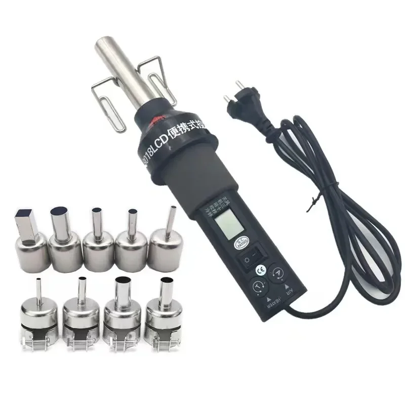 Portable Hot Air Gun 110v 220v Regulating Digital Display 9-piece Set Manual Hot-gun Portable Temperature Control