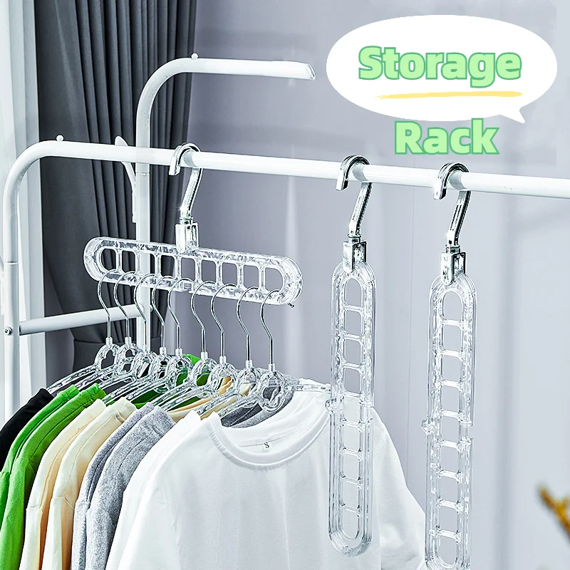 

Transparent Pattern Nine Hole Hanger Home Storage Shirt Support Wardrobe Net Red Folding Shrinking Magic Rotating 9-hole Hanger