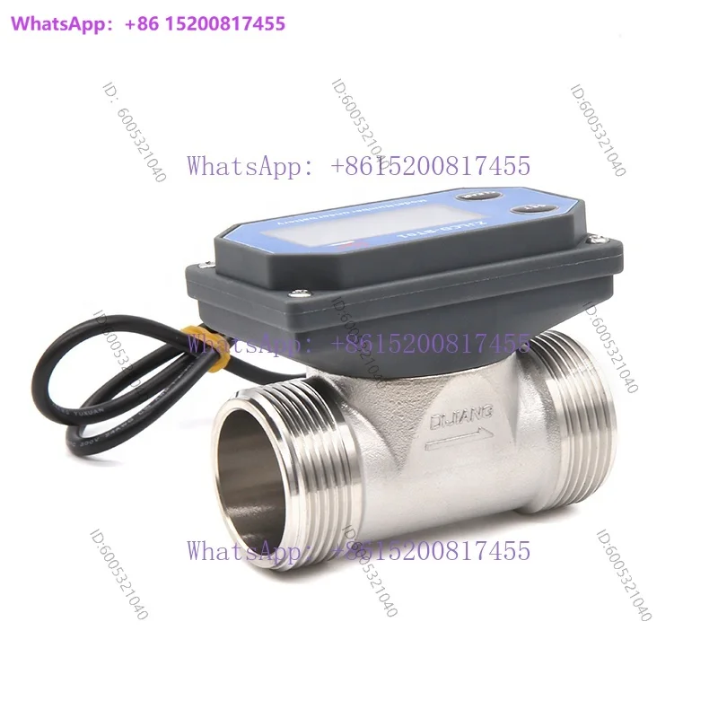Smart Household Fluid Flow Meter for Residential Liquid Counter  Water Monitor Pressure 1.75mpa Total Accumulation Meter DN32